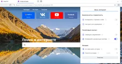 Atom Атом — скриншот 1