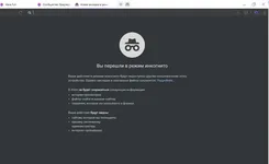 Atom Атом — скриншот 4